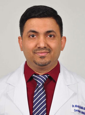 Dr.-Md.-Minhaj-Uddin-Bhuiyan